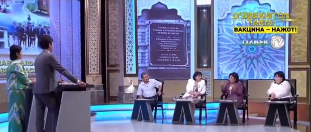 Masofaviy ta'lim tarixi